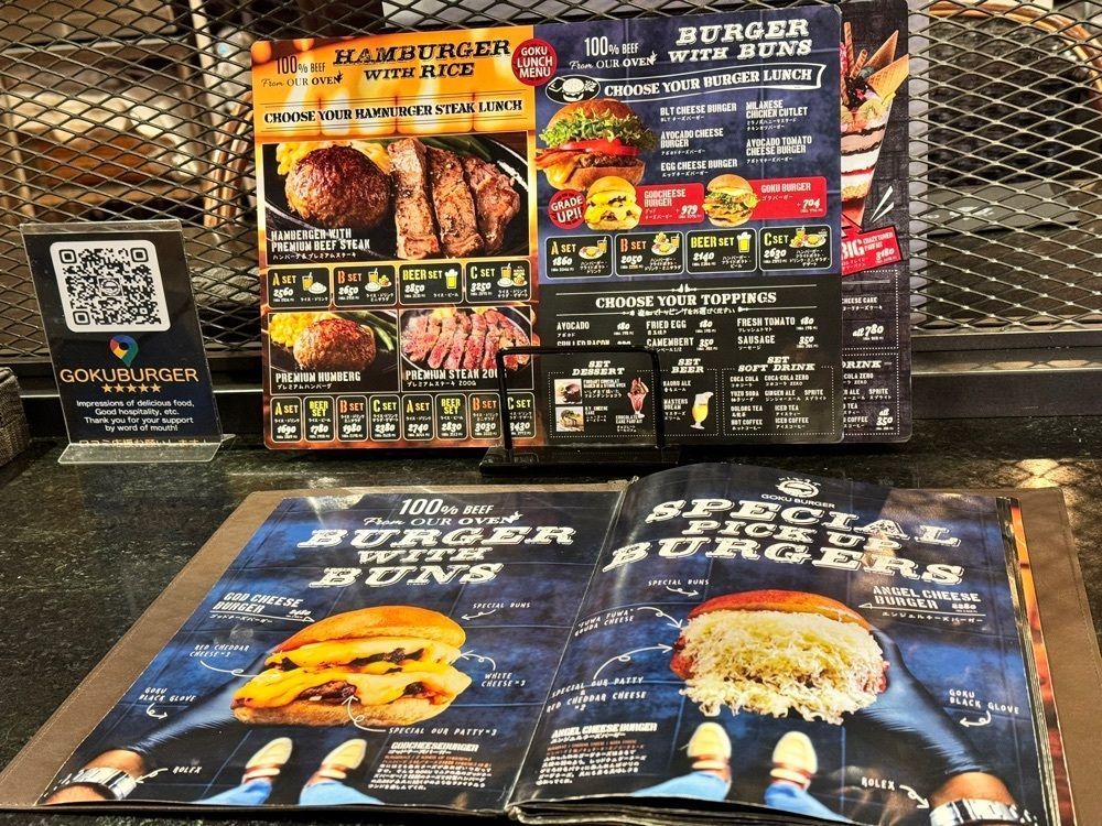 MJさんが投稿したGOKU BURGERに関する口コミの画像