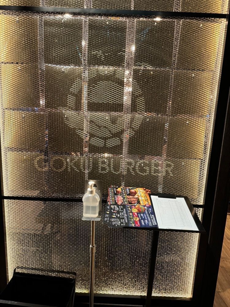 MJさんが投稿したGOKU BURGERに関する口コミの画像