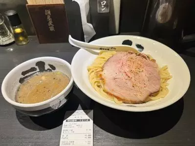 麺屋武蔵 武骨相傳（ぶこつそうでん）