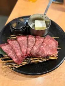 きた松