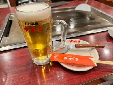 お好み焼 ゆかり 曽根崎本店 2枚目