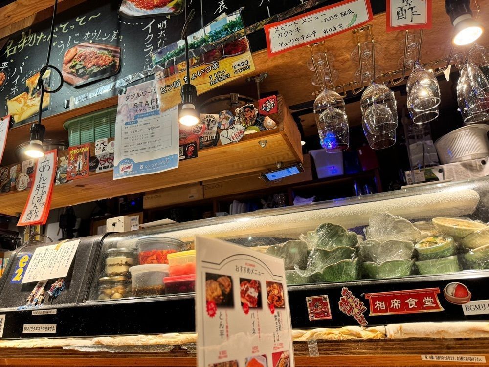 MJさんが投稿した鉄板野郎 裏参道店に関する口コミの画像
