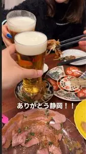 博多 肉巻きやさい串と うまか酒 チカッパ