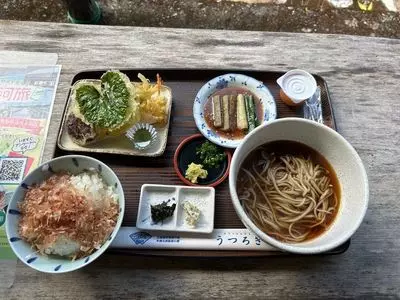 うつろぎ