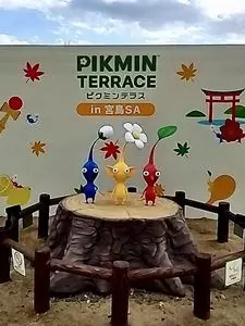 宮島サービスエリア（下り線）