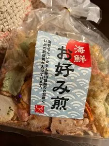 イケダヤ製菓 一色さかな広場直売店