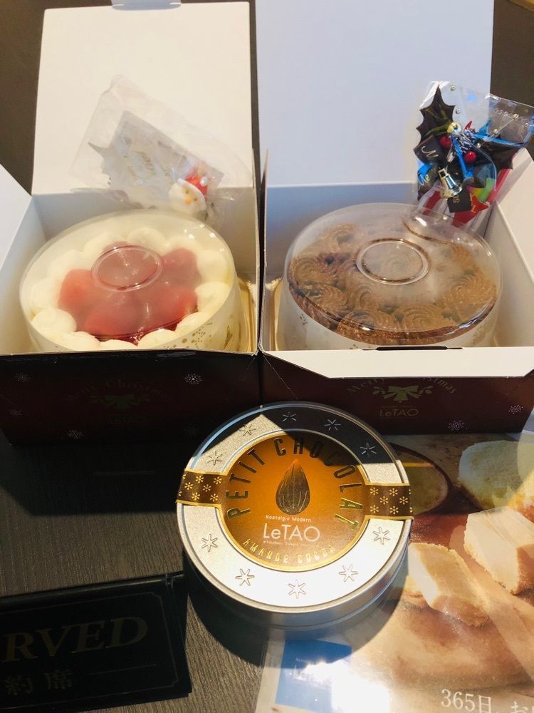 れいんぼうれいんぼうさんが投稿した妻沼ホルモン道 まるわ（【旧店名】妻沼ホルモン酒場 榮豚）に関する口コミの画像