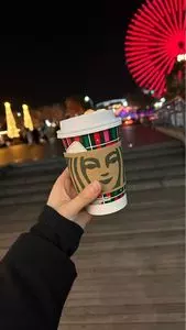スターバックスコーヒー アピタテラス横浜綱島店