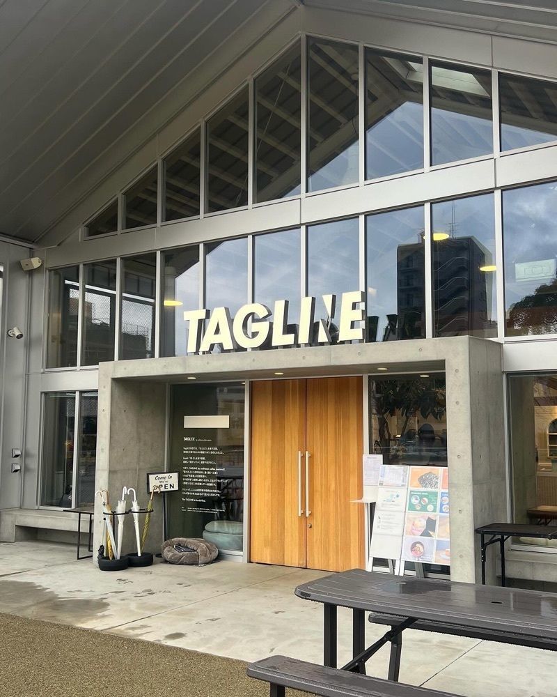 ayu.latteさんが投稿したタグライン（TAGLINE）に関する口コミの画像
