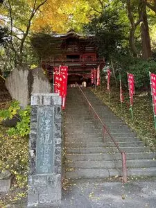 水沢観音