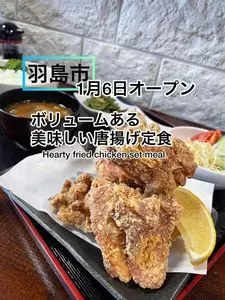 Letter（レター）