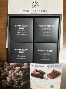 バニラビーンズ ザ ロースタリー トーキョー（VANILLABEANS THE ROASTERY）