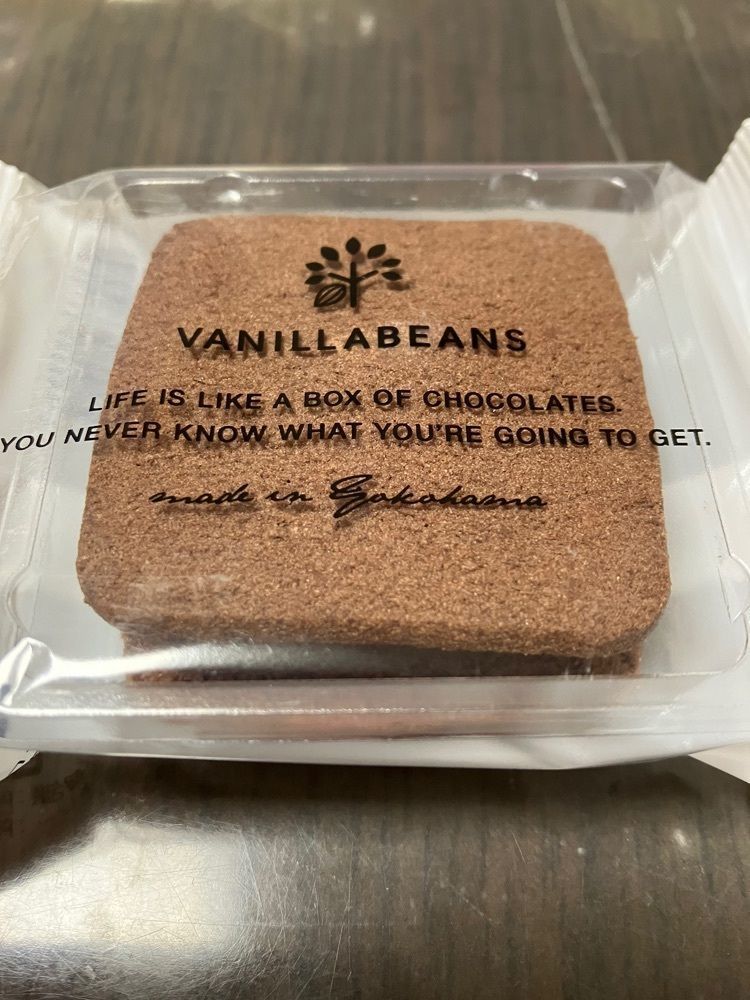 Nさんが投稿したバニラビーンズ ザ ロースタリー トーキョー（VANILLABEANS THE ROASTERY）に関する口コミの画像