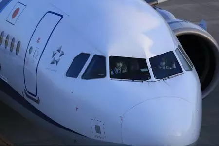 小松空港