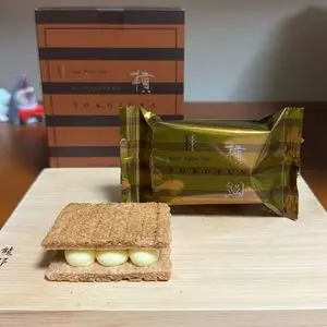 シュガーバターの木 阪急うめだ店