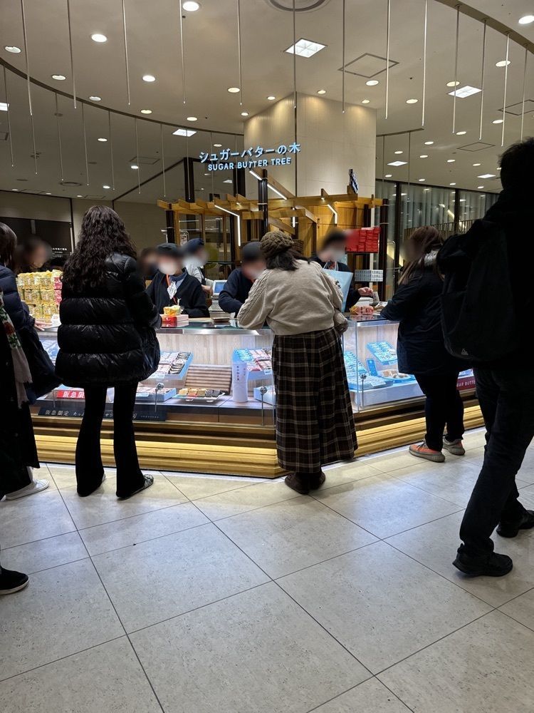 鉄道王さんが投稿したシュガーバターの木 阪急うめだ店に関する口コミの画像