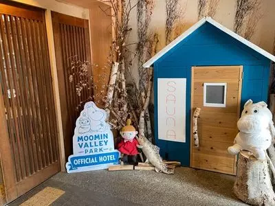 おふろcafe utatane（オフロカフェ ウタタネ）