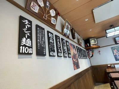 施設画像