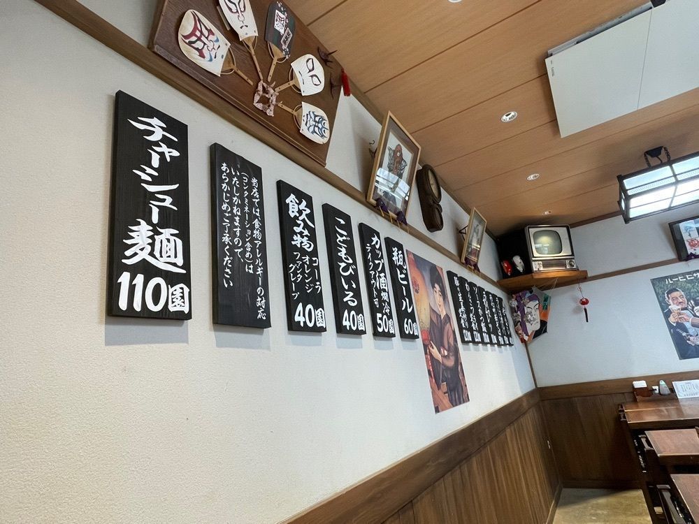 hokke330さんが投稿した食堂 助六屋に関する口コミの画像