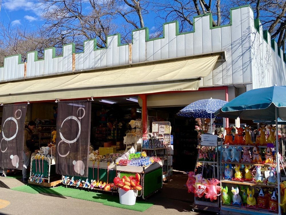 calm_gift_1030さんが投稿した宇都宮動物園 二幸売店に関する口コミの画像