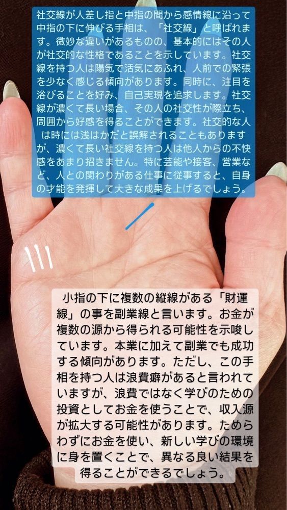 ぺたこ♡さんが投稿したガーデナーズ てんしばイーナ店（Gardener's TENNOUJI）に関する口コミの画像