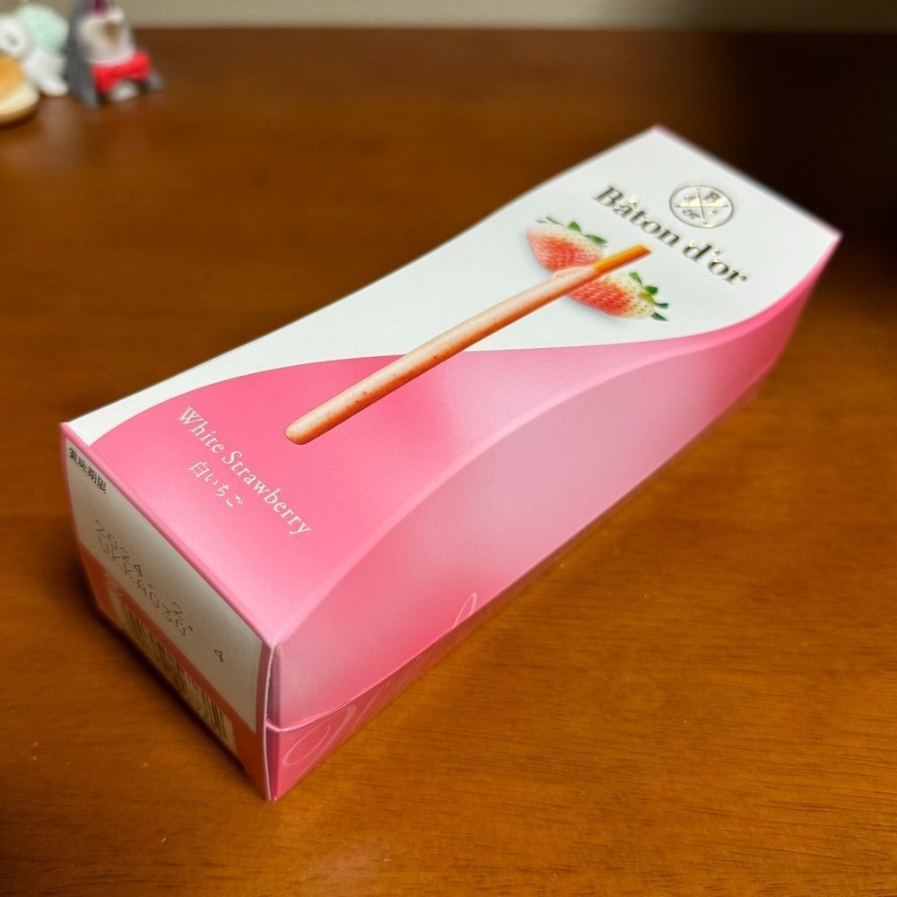 鉄道王さんが投稿したBaton d'or 高島屋 大阪店（バトンドール）に関する口コミの画像
