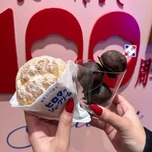 ヒロタ 大阪・えびすばし店
