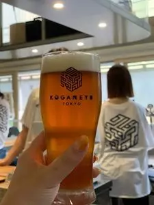 コガネユ トウキョウ（KOGANEYU TOKYO）