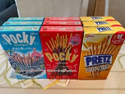 おかしのまちおか 茅ヶ崎店