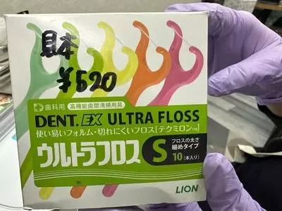 セブンイレブン 足立東和５丁目