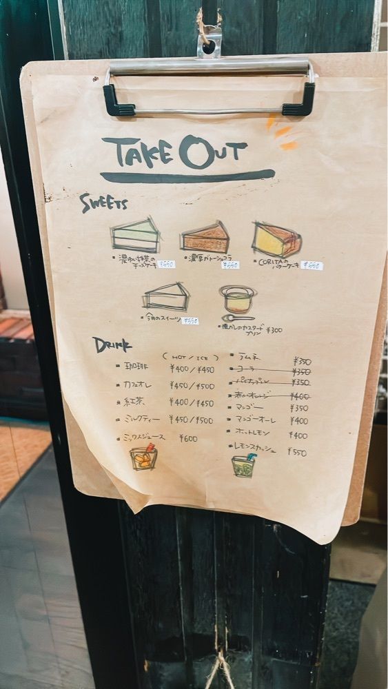 みかんさんが投稿したCORITA CAFE（コリタカフェ）に関する口コミの画像