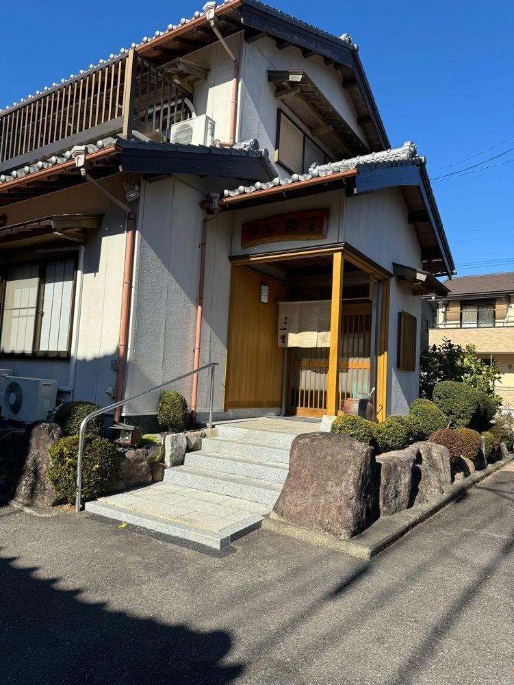 鉄道王さんが投稿した一重（いちじゅう）に関する口コミの画像