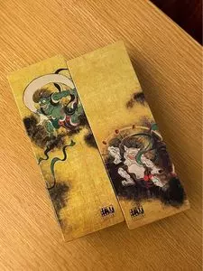赤坂柿山