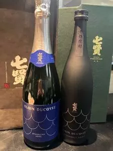 七賢（山梨銘醸）