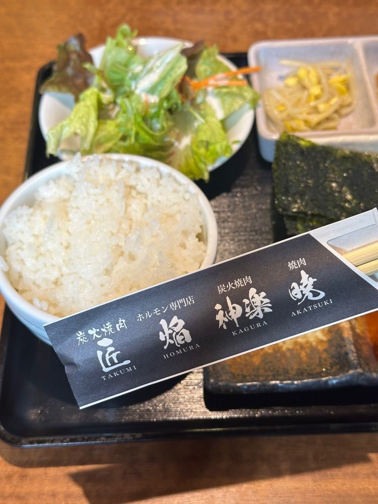 あんよさんが投稿した匠に関する口コミの画像