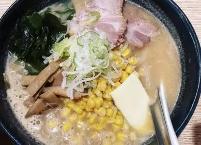 味八 3枚目
