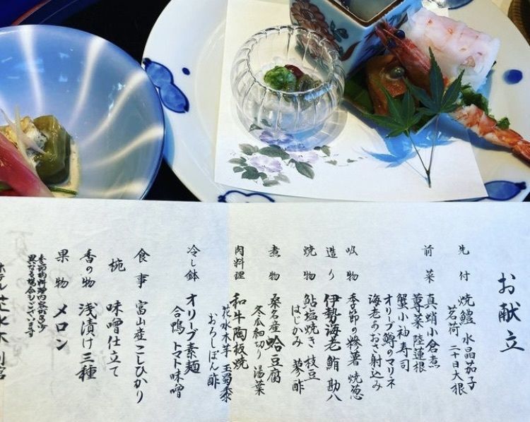 お出かけ名古屋人さんが投稿したホテル花水木に関する口コミの画像