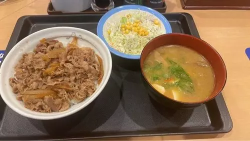 松屋 茅ヶ崎店