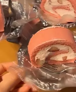 フロプレステーシュ 北砂アリオ