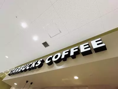 スターバックス・コーヒー 湘南台イトーヨーカドー店