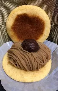 台ヶ原金精軒 本店（きんせいけん）