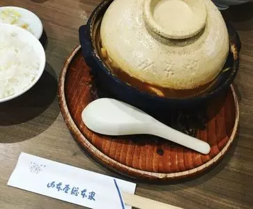 山本屋総本家 タワーズ店(やまもとやそうほんけ) 3枚目