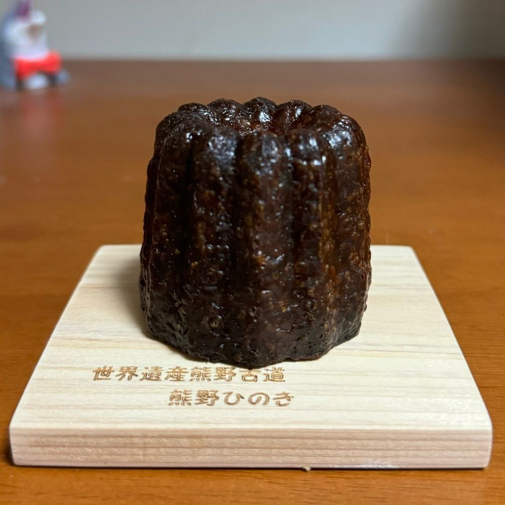 鉄道王さんが投稿したグルテンフリーのお菓子屋 粉粉に関する口コミの画像