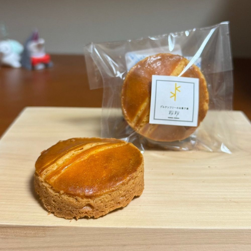 鉄道王さんが投稿したグルテンフリーのお菓子屋 粉粉に関する口コミの画像