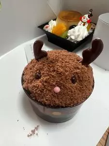シャトレーゼ 宮前区たいら店