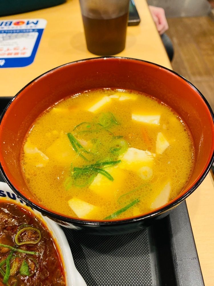 けんけんさんが投稿した松屋 深大寺3丁目店に関する口コミの画像