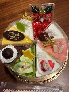 シャトレーゼ ビアレ横浜店