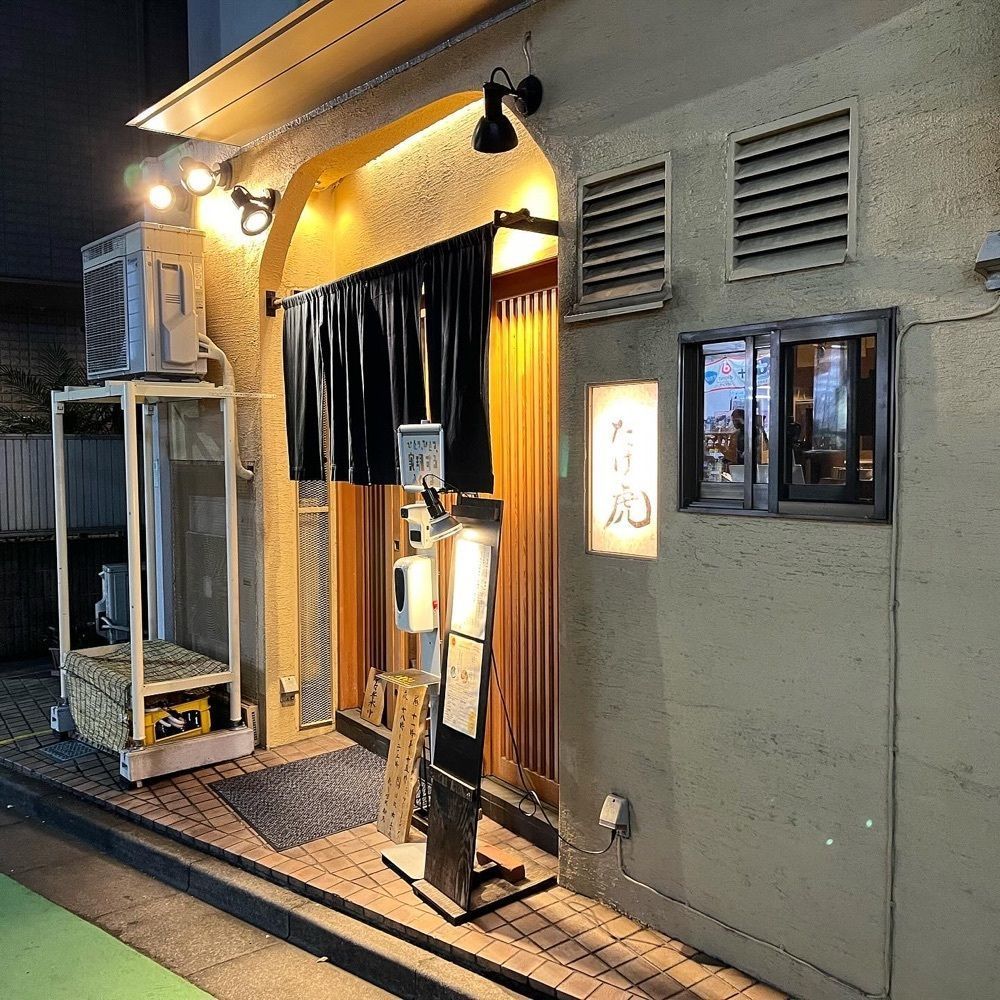 kaze_gourmetさんが投稿したたけ虎（たけとら【旧店名】らーめん たけ虎）に関する口コミの画像