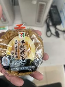 セブンイレブン 墨田文花２丁目明治通り