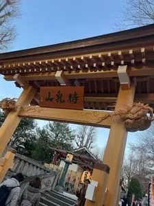 本龍院 待乳山聖天